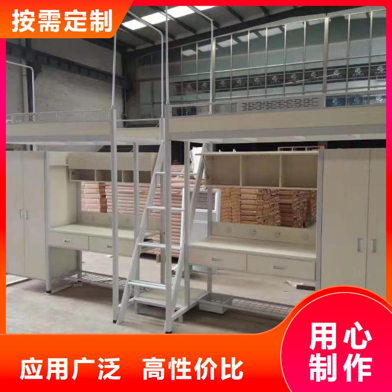 上下床_盒定位智能密集柜从源头保证品质