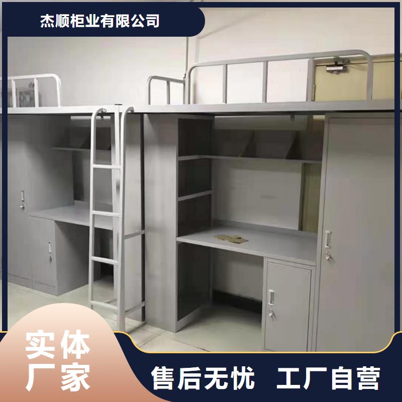 上下床_盒定位智能密集柜从源头保证品质