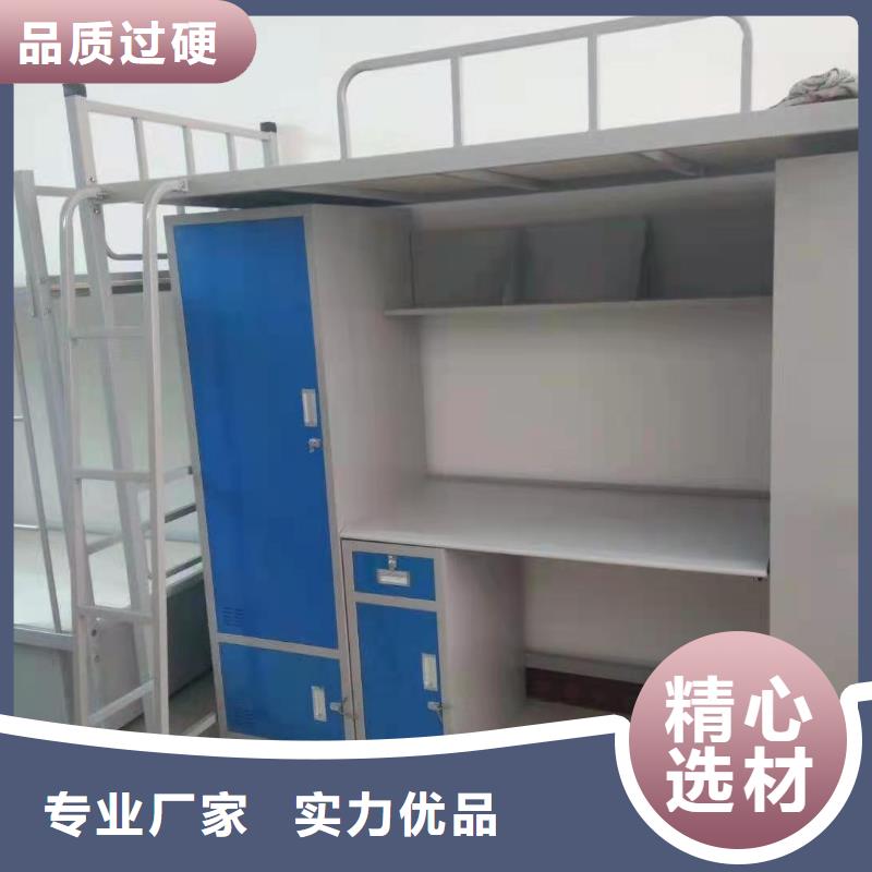 上下床钢木书架专业信赖厂家