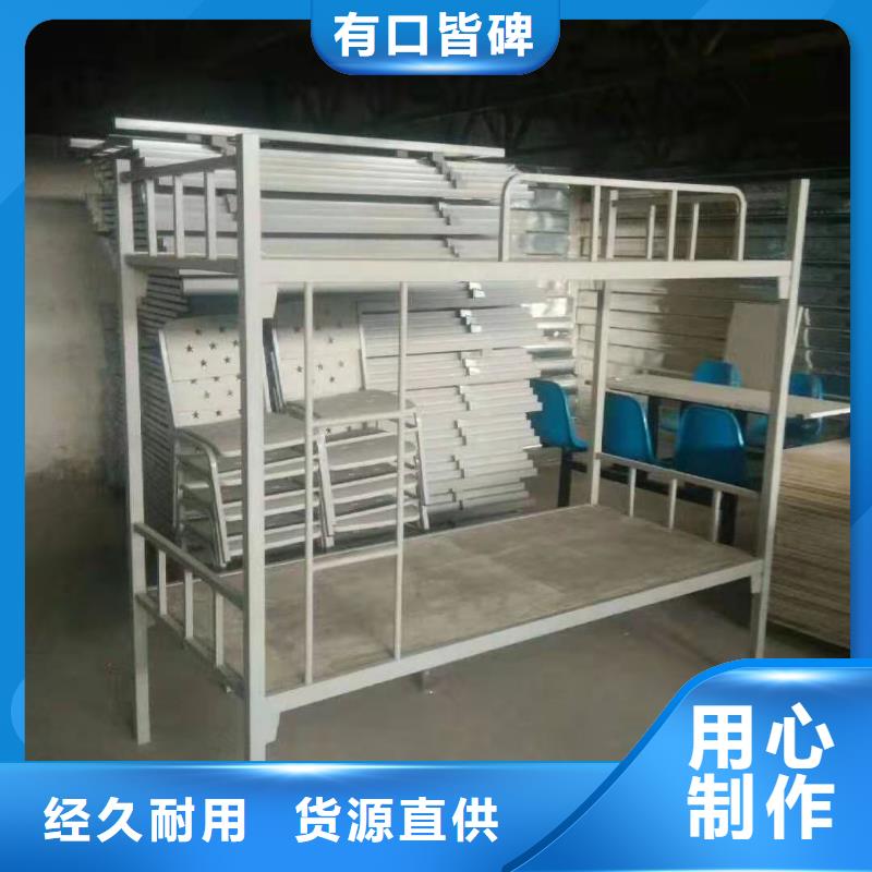 上下床档案柜实拍展现
