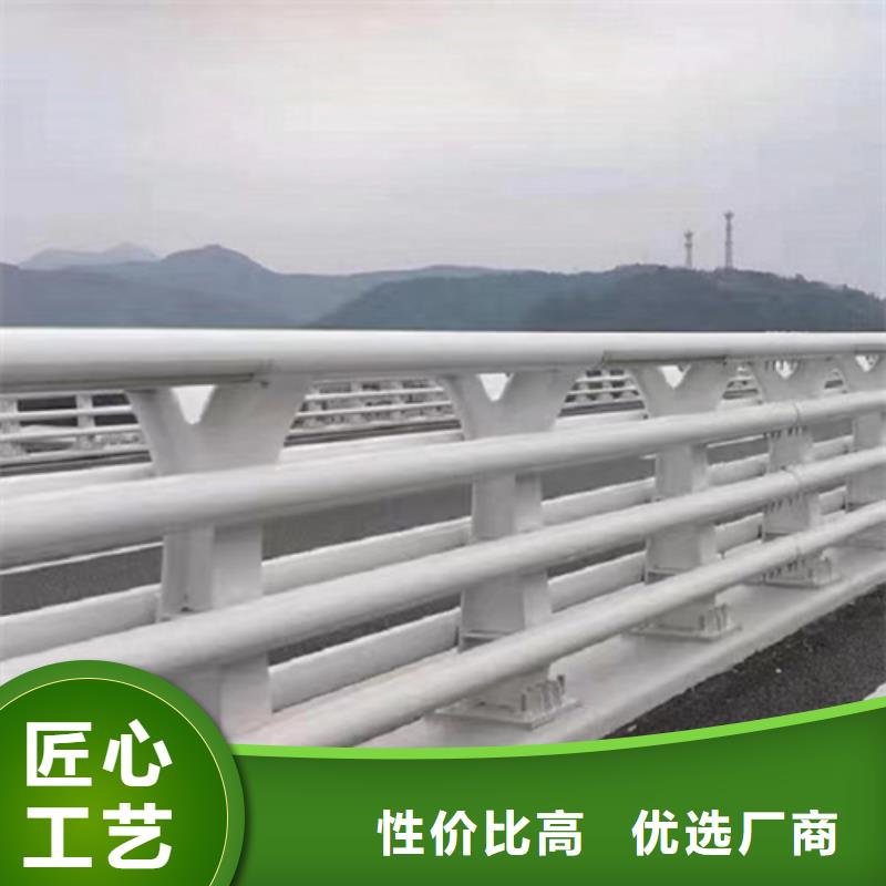 桥梁防撞护栏抗老化