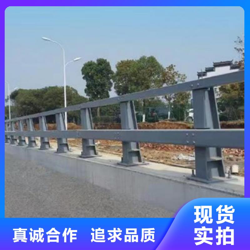山东中央隔离护栏销量好