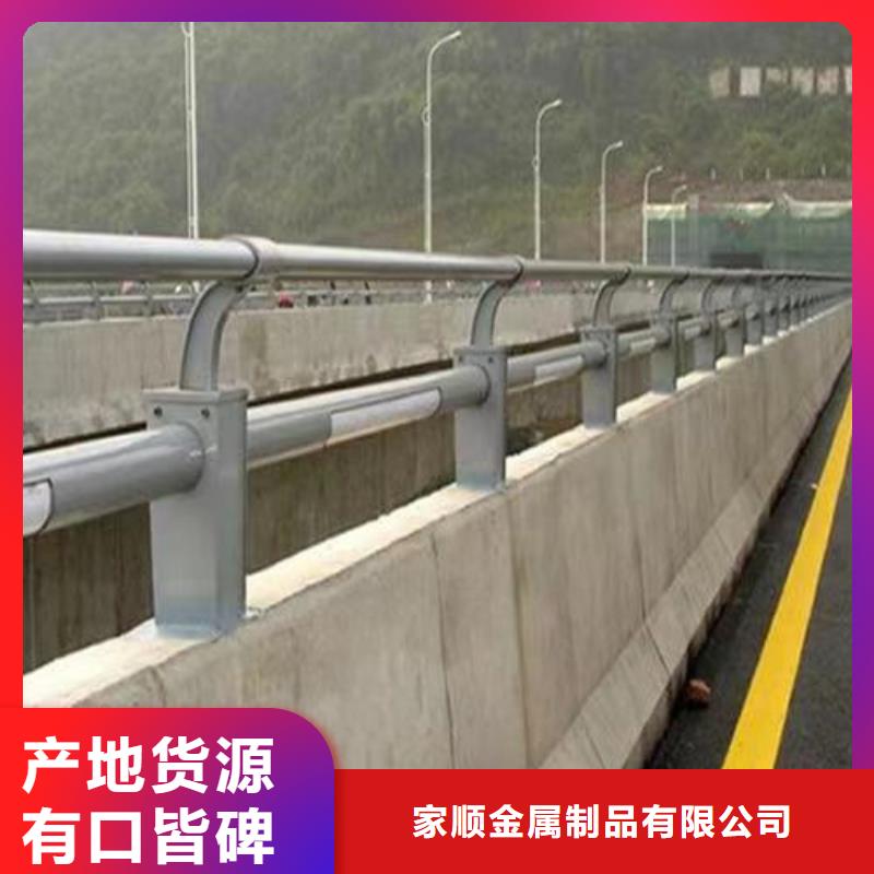 桥梁护栏分类真材实料