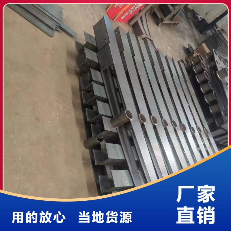 防撞护栏立柱制造工厂