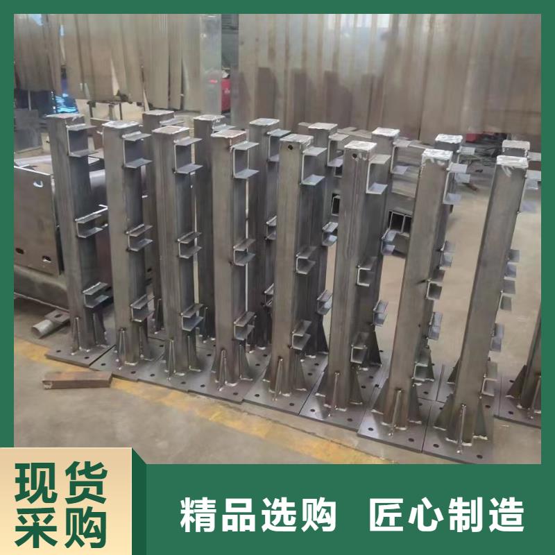不锈钢复合管护栏-供应厂家