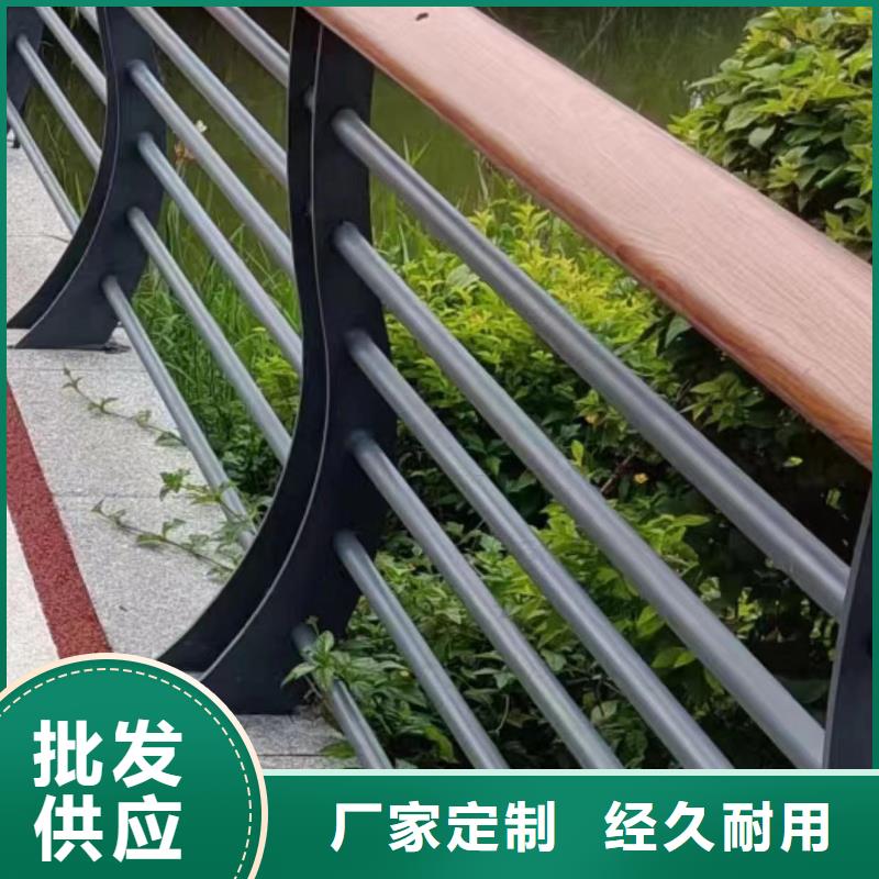 铝合金护栏批发零售均可