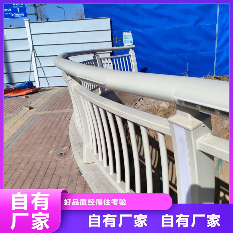 桥梁防撞护栏实力厂家