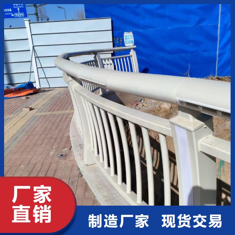 铝合金护栏、铝合金护栏厂家直销-欢迎新老客户来电咨询