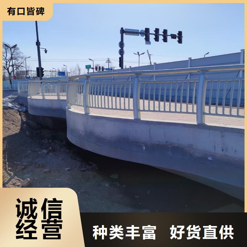 桥梁防撞护栏工艺精良