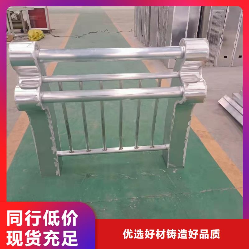 铝合金护栏、铝合金护栏厂家直销-欢迎新老客户来电咨询