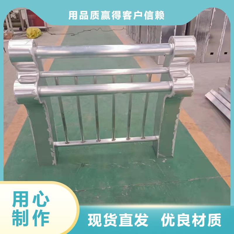 桥梁护栏优品