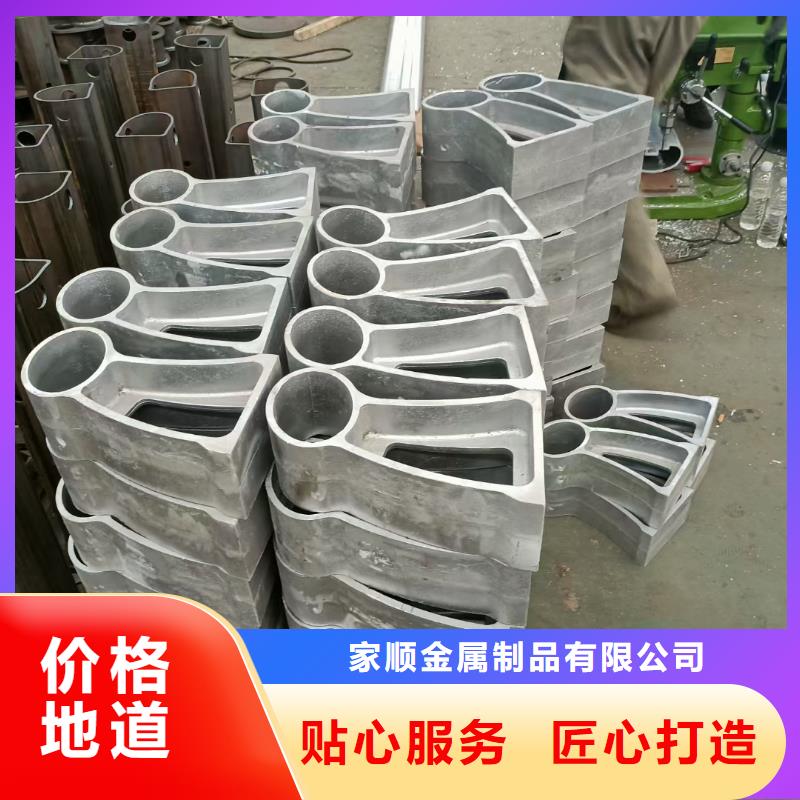 不锈钢护栏产品质量过关