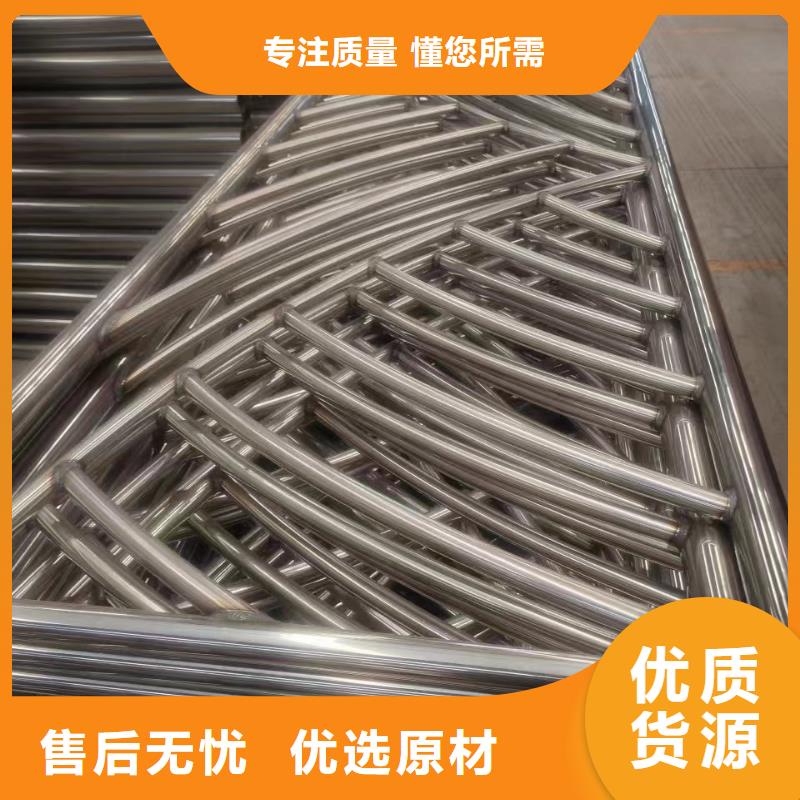 【图】桥梁防撞护栏厂家