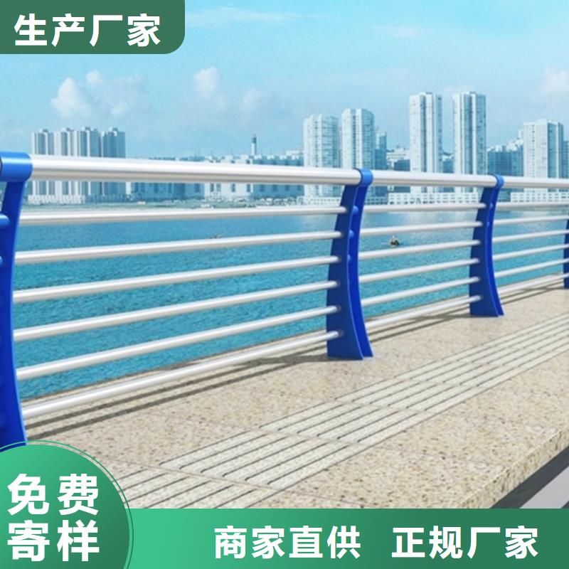 桥梁防撞护栏实力厂家