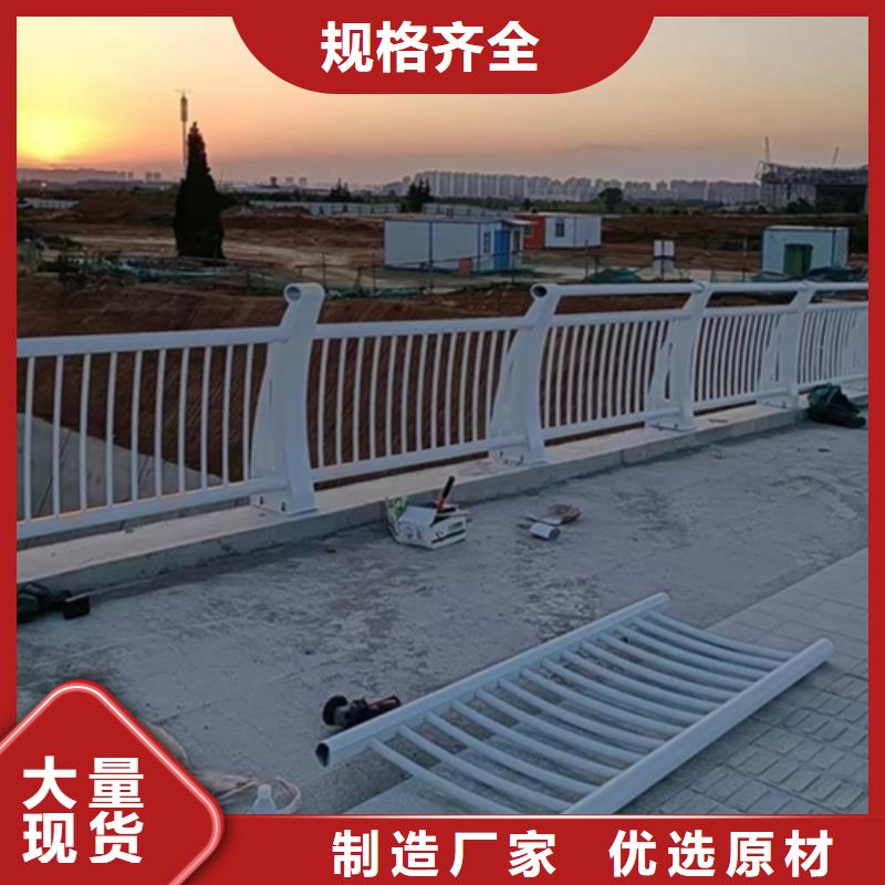 钢丝绳护栏款式齐全