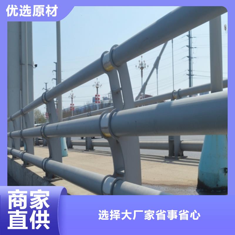 防撞护栏立柱-厂家为您在线服务