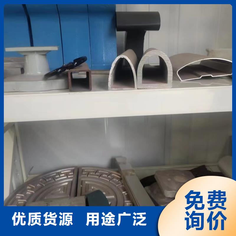 买铝合金护栏必看-图文介绍