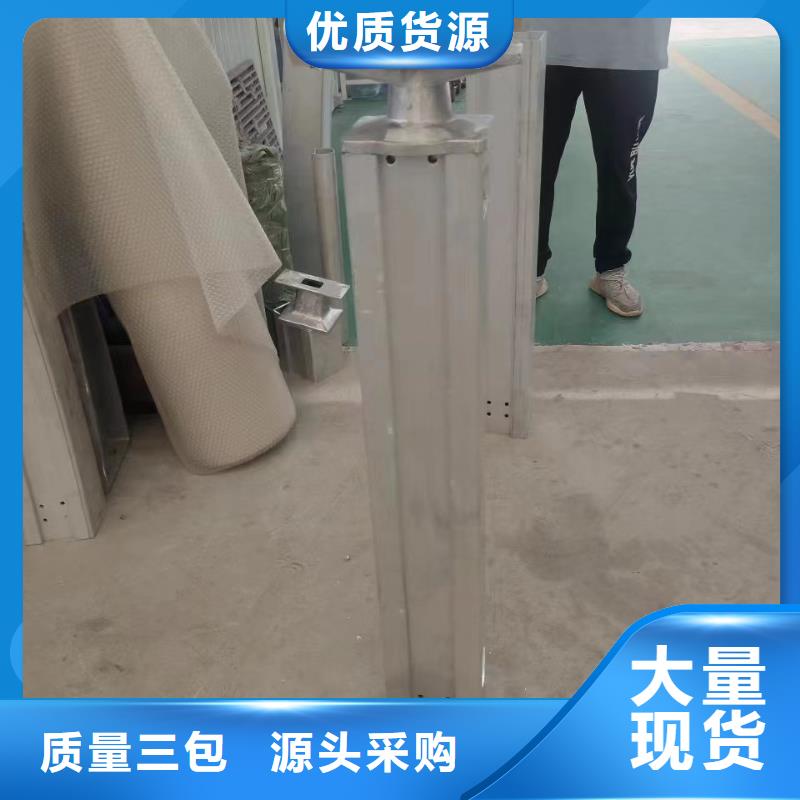 值得信赖的河道景观护栏生产厂家