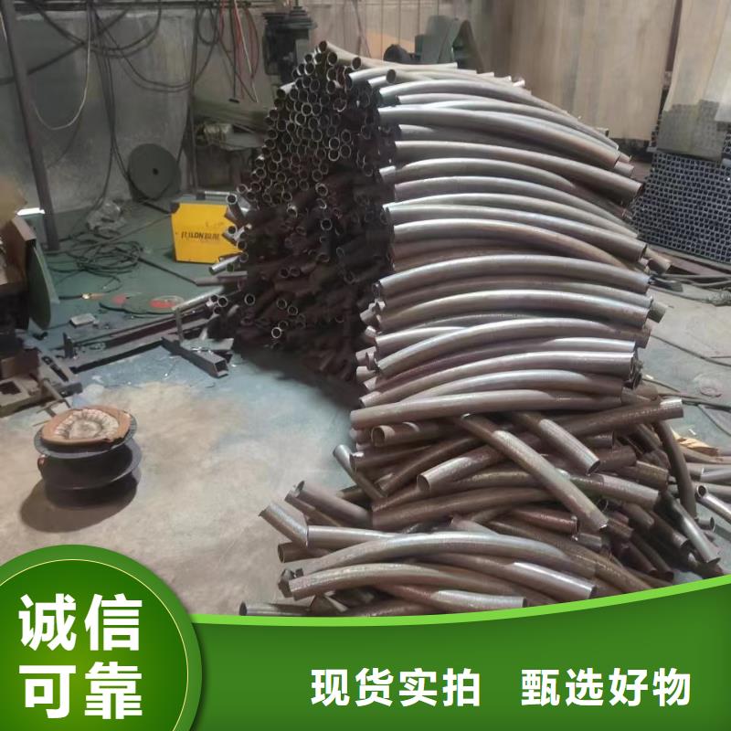 桥梁防撞护栏查看详情