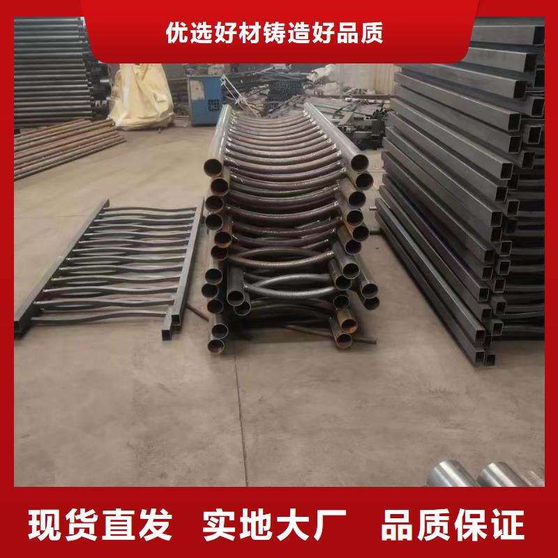 河道景观护栏咨询享优惠