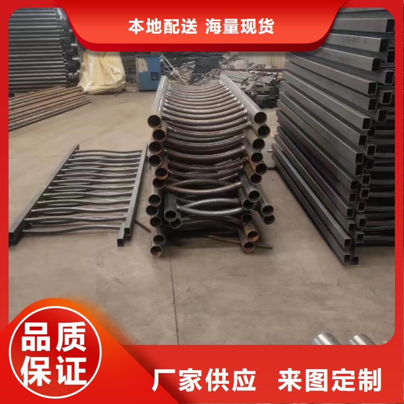 铝合金护栏生产厂家质量过硬
