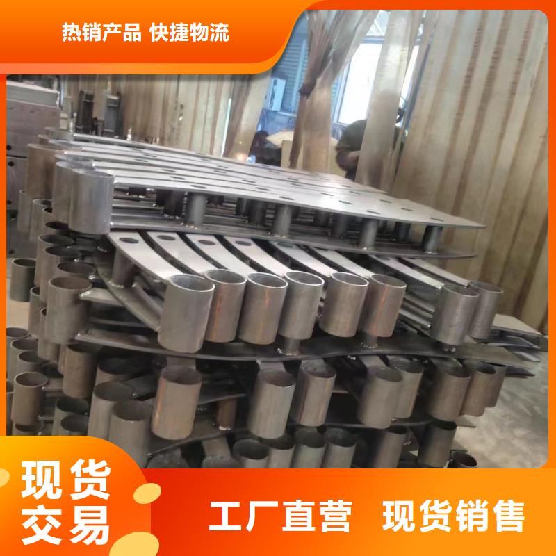 不锈钢复合管护栏厂家广受好评