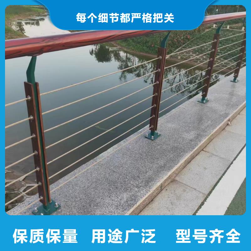 做桥梁防撞护栏的厂家