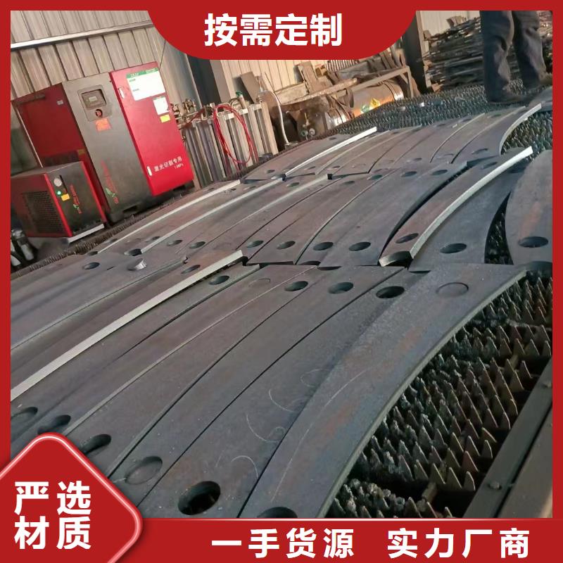 防撞护栏立柱-可在线咨询