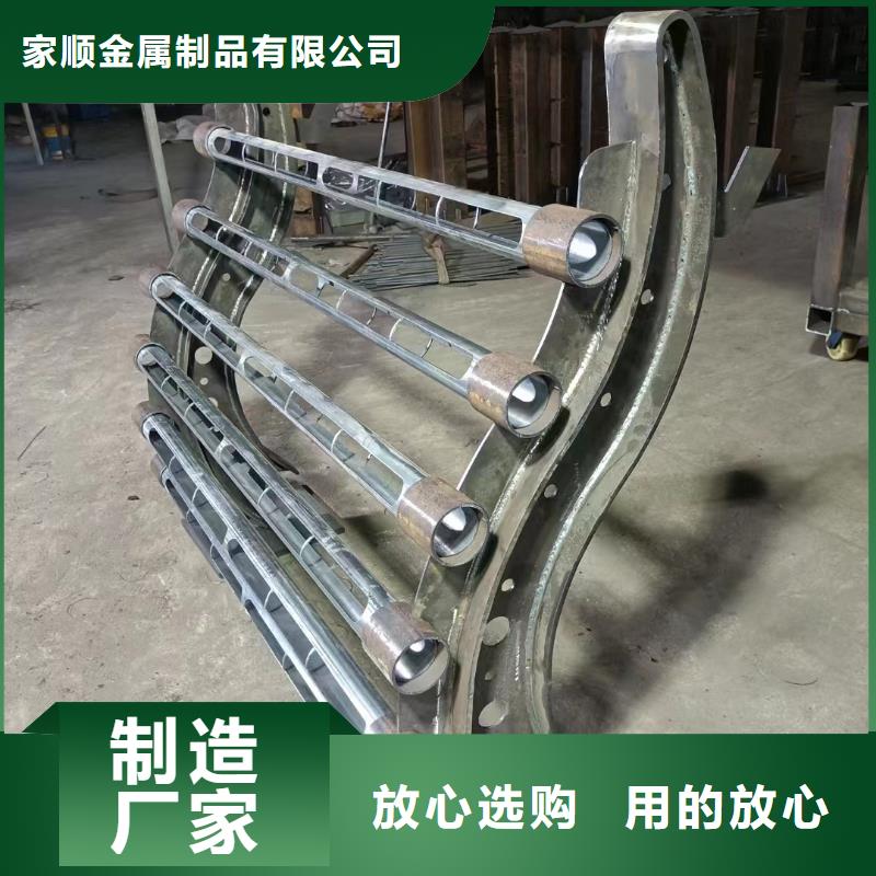 优质铝合金护栏