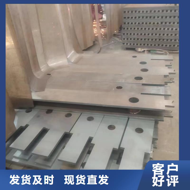 不锈钢复合管护栏哪家好