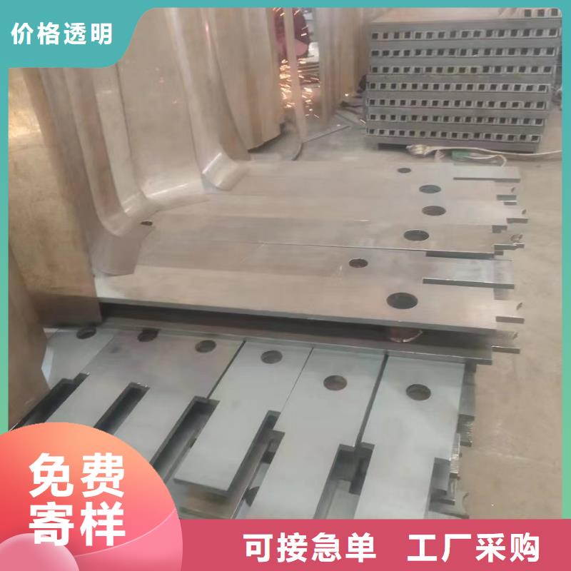 不锈钢复合管护栏-不锈钢复合管护栏厂家直发