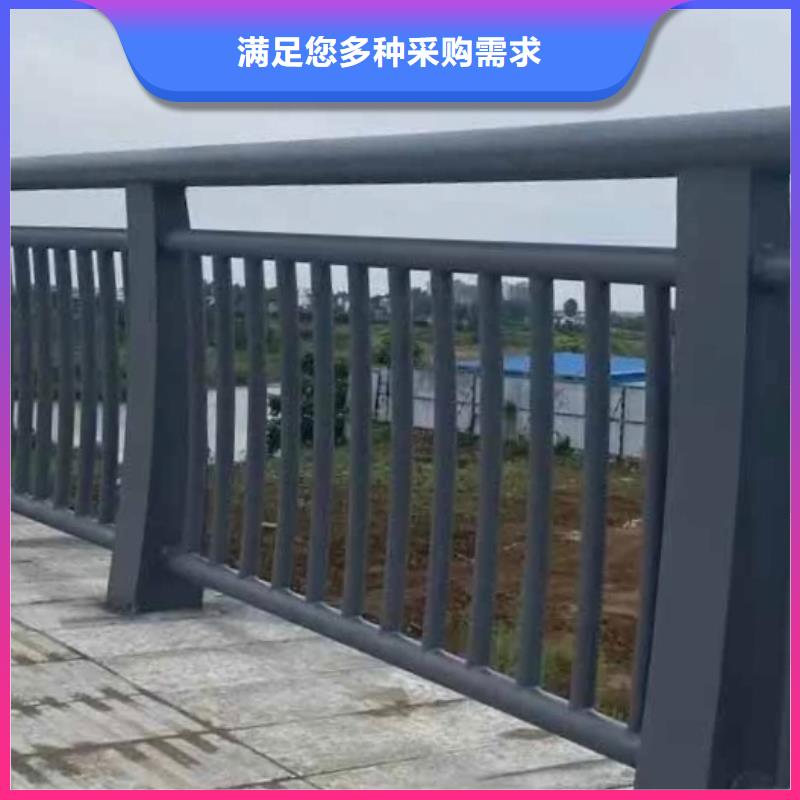 河道景观护栏正规靠谱