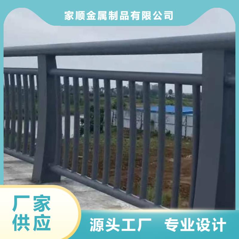 灯光护栏厂家-价格低
