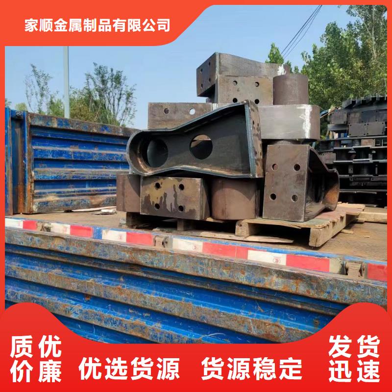 桥梁灯光护栏厂家优势