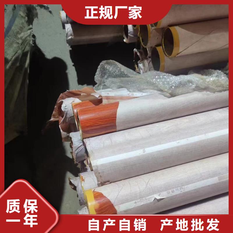 道路护栏厂家