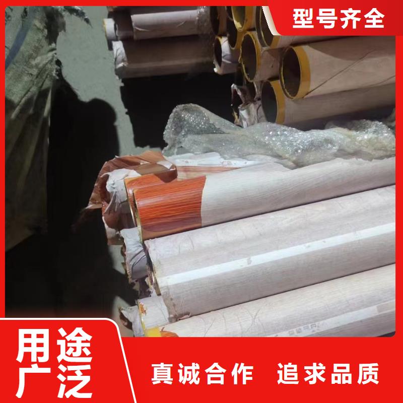 #不锈钢复合管护栏#供应商