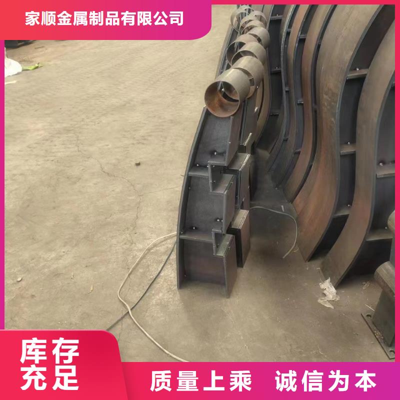 河道景观护栏厂家发货快