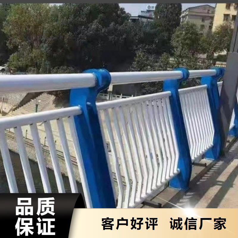 供应批发河道景观护栏-优质