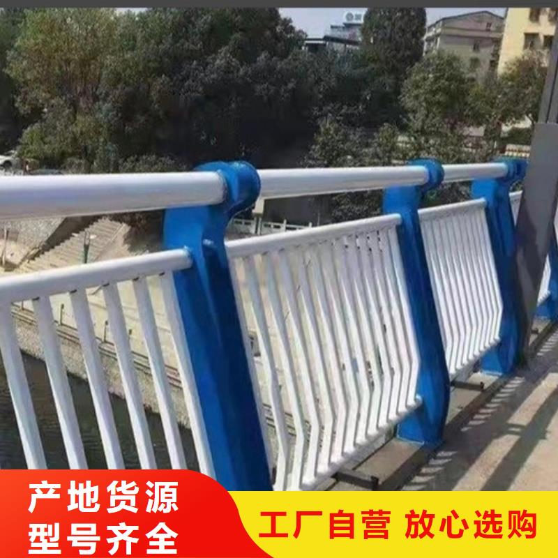 库存充足的桥梁护栏生产厂家