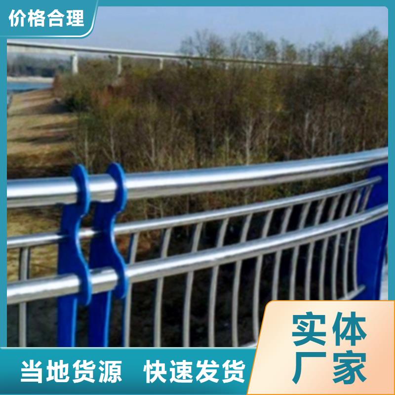 大桥防撞栏杆-复购率高