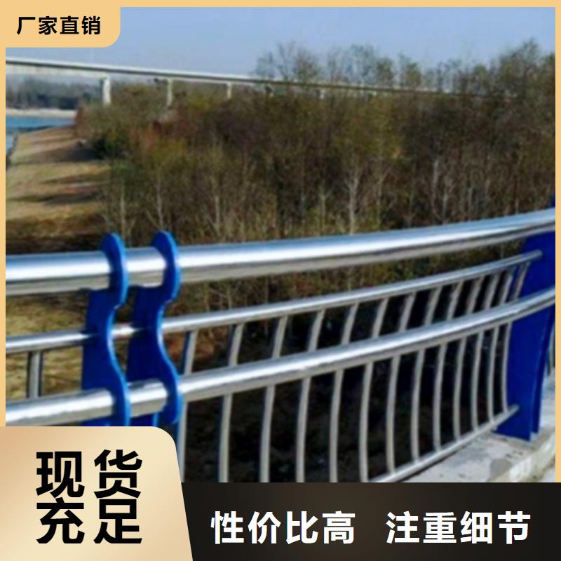 桥梁防撞护栏实力厂家
