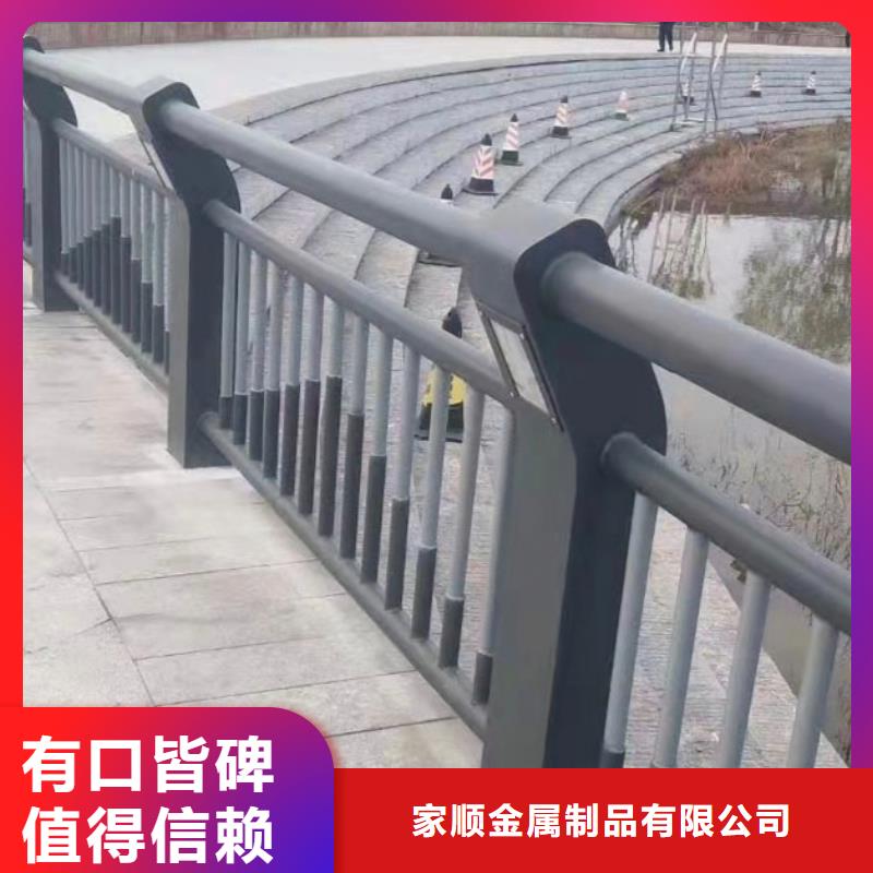 不锈钢复合管护栏-不锈钢复合管护栏厂家直发