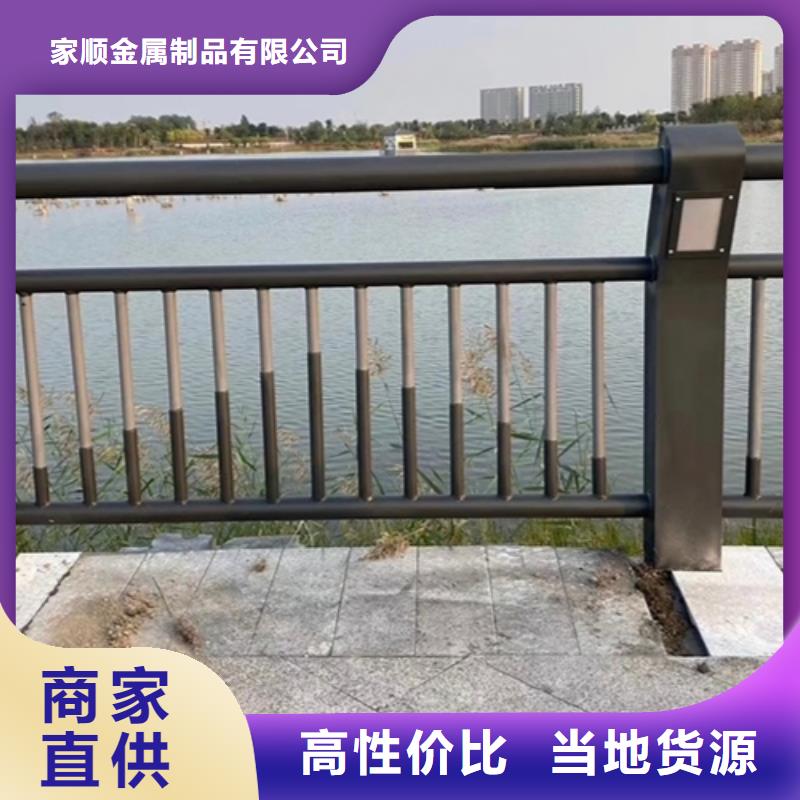 灯光护栏包邮现货直销