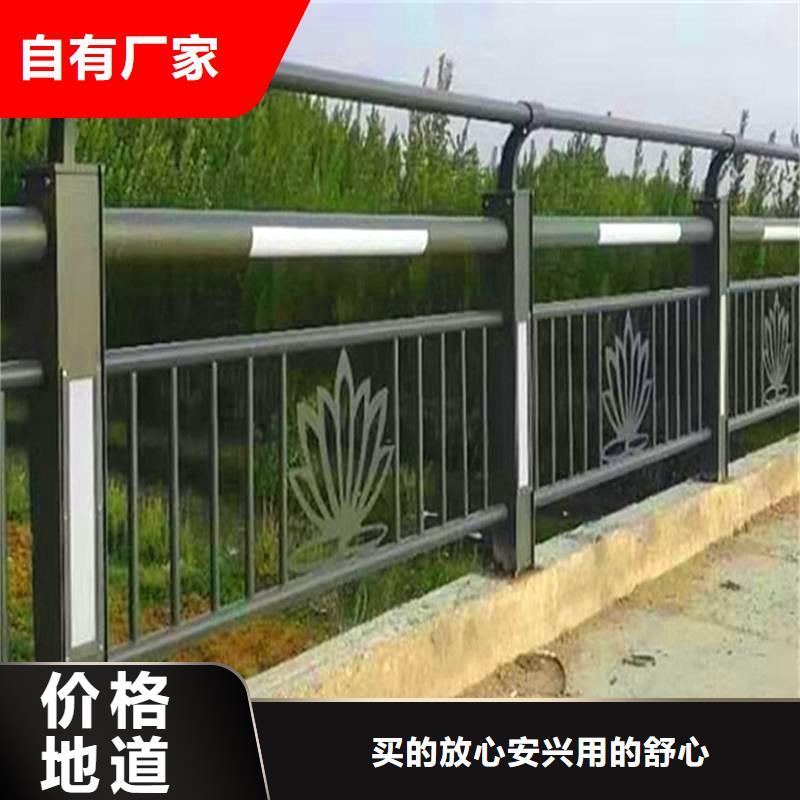 桥梁灯光护栏-高品质低价格
