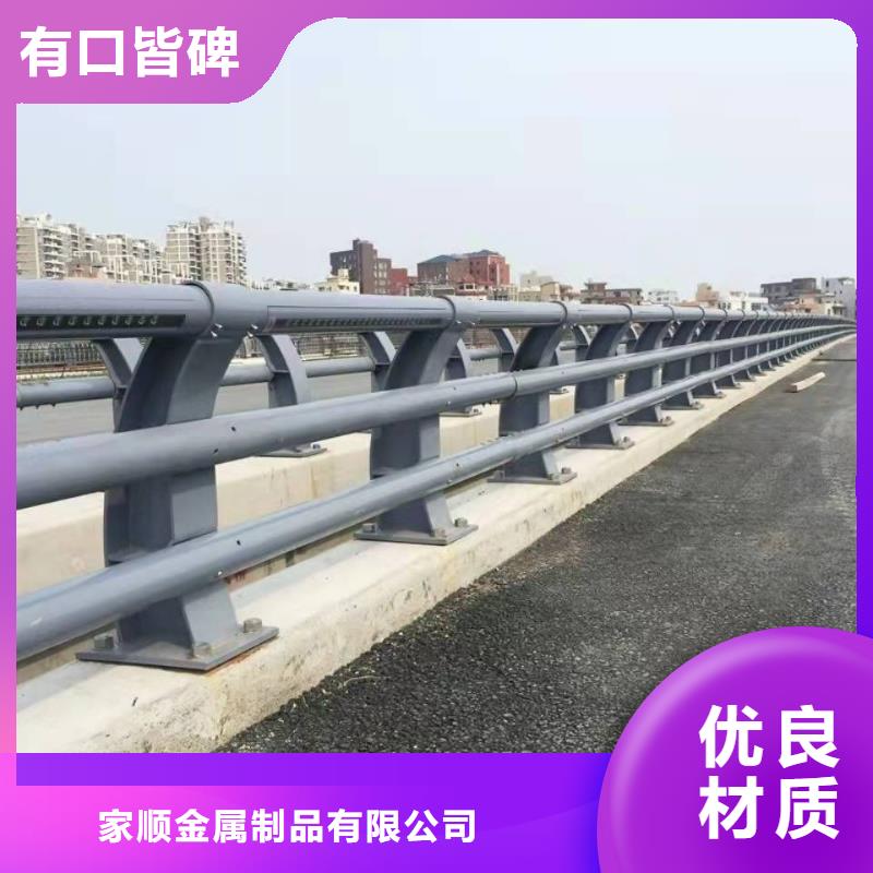 防撞护栏立柱厂家-为您服务