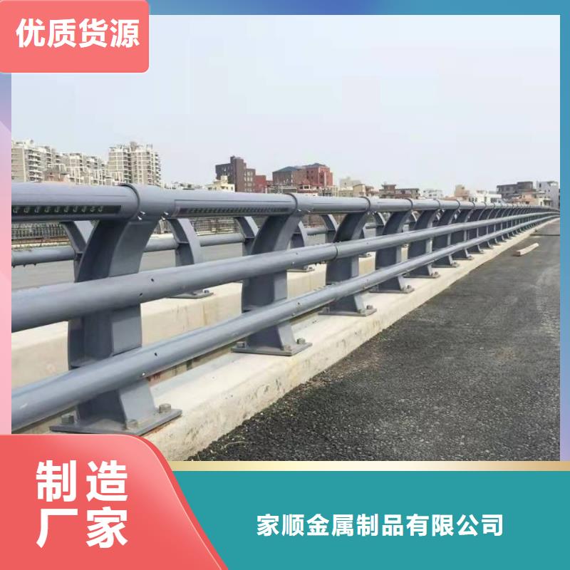不锈钢复合管护栏-供应厂家