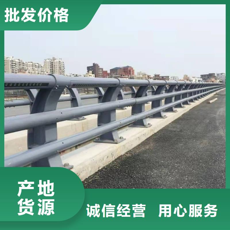 发货及时的防撞护栏立柱批发商