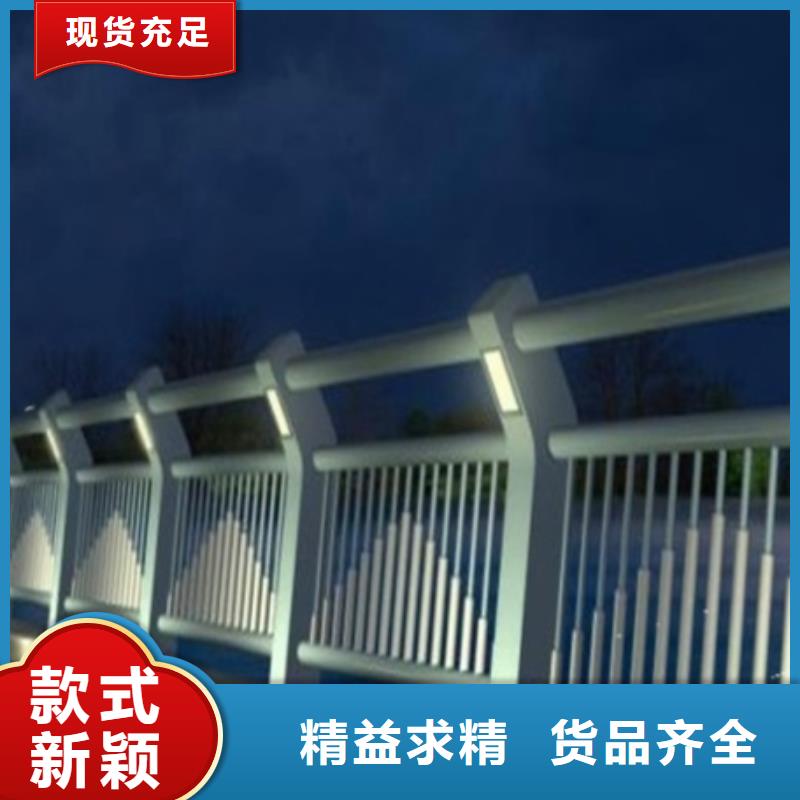 2025专注品质##桥梁灯光护栏##质量保证