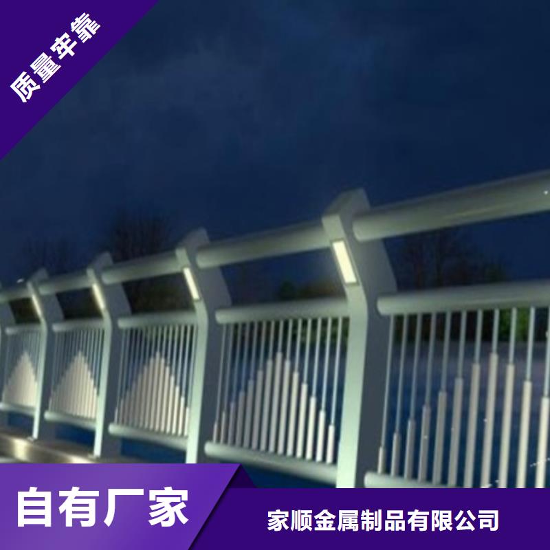 不锈钢复合管护栏自产自销