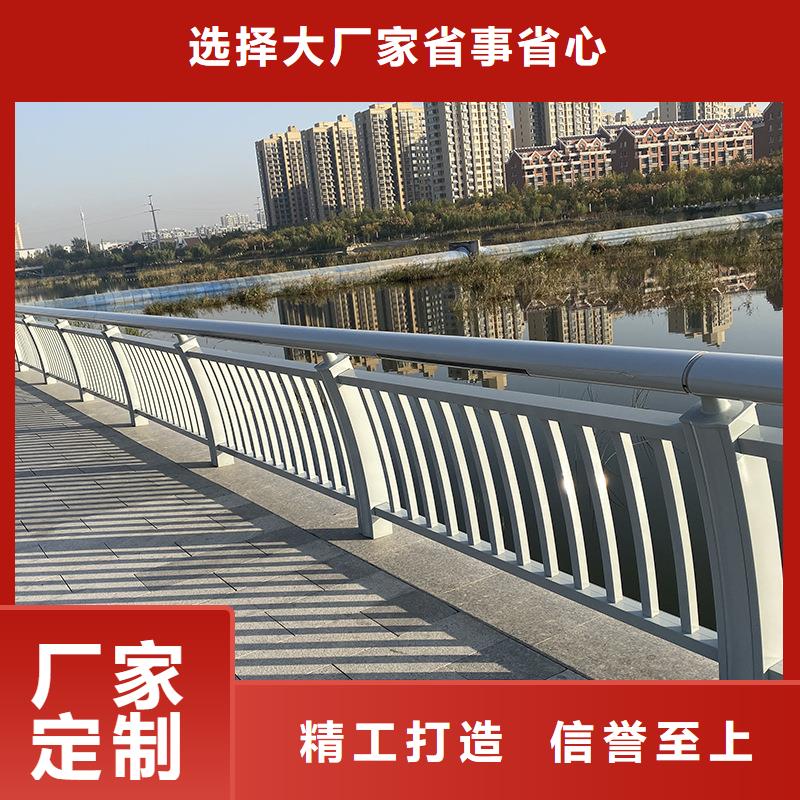 优质不锈钢复合管护栏的公司